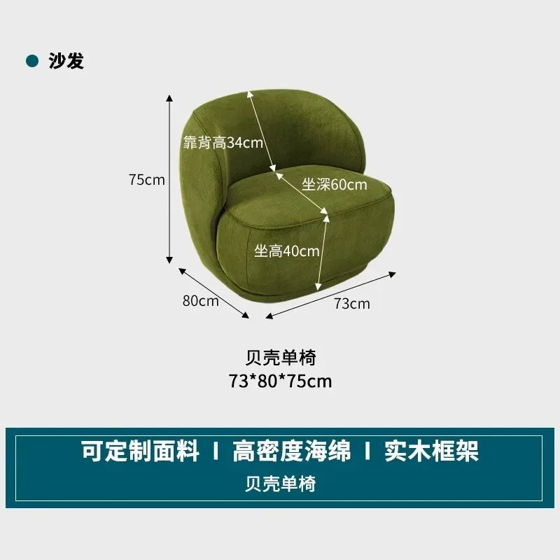 curved sofa, small apartment special-shaped black beauty salon hall, clothing store office rest area reception and negotiation