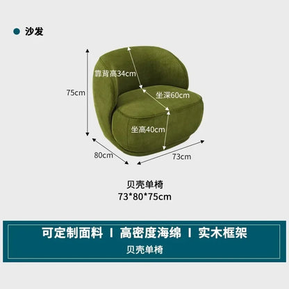 curved sofa, small apartment special-shaped black beauty salon hall, clothing store office rest area reception and negotiation