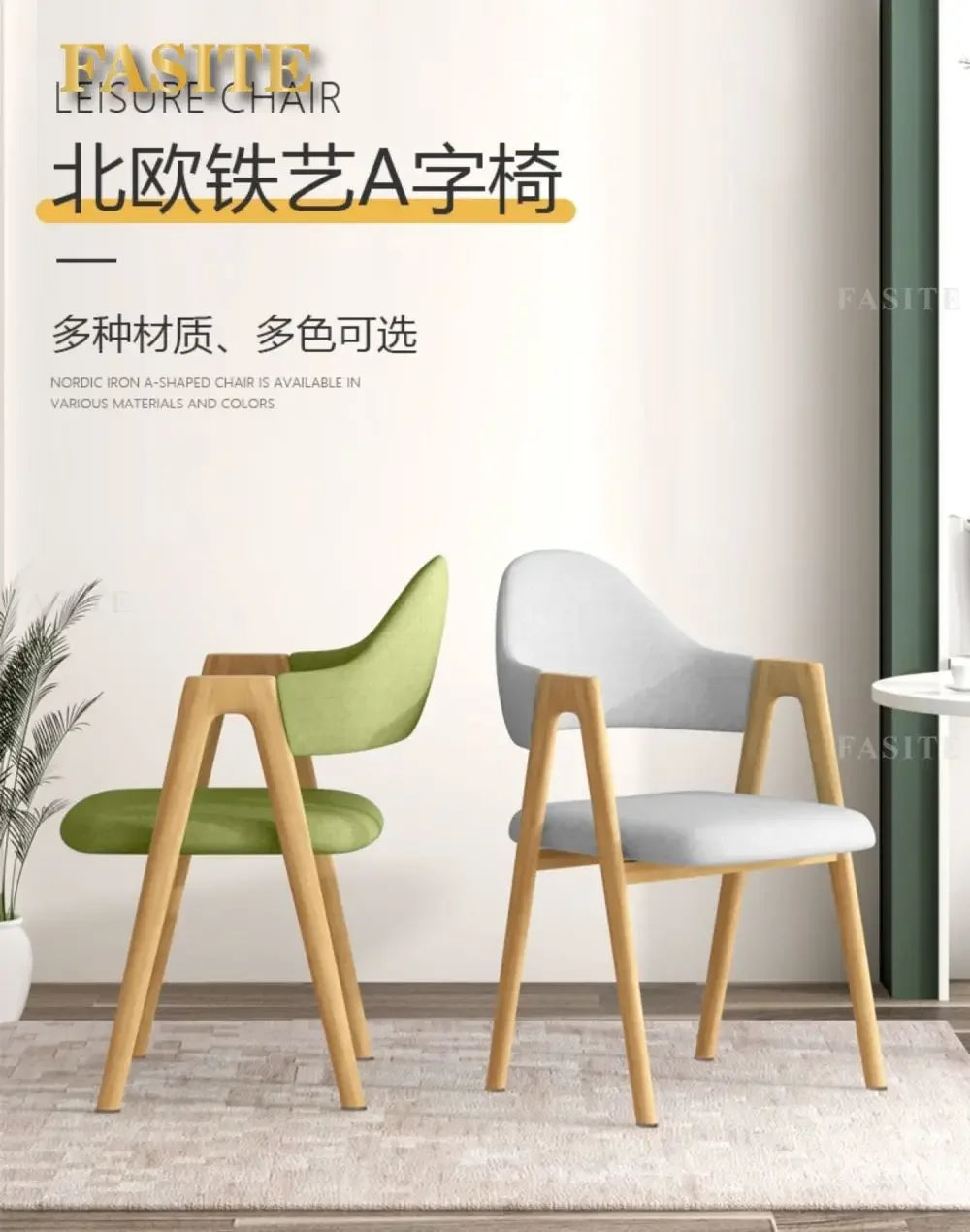 Room Dresser Dining Chairs Home Mid Century Modern Furniture Metal Skeleton Armchair Simple Makeup Armchair Kitchen Furniture