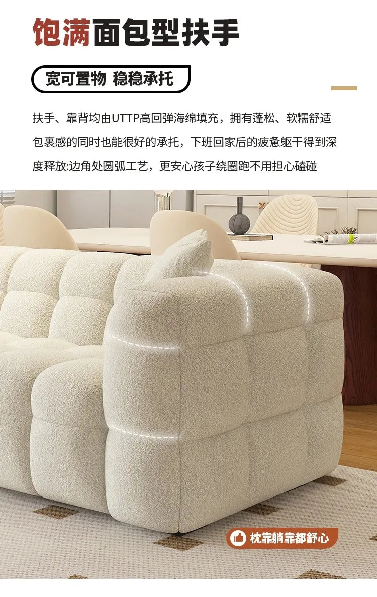 Classic Family Living Room Sofa Nordic Minimalist Comfortable Lounge