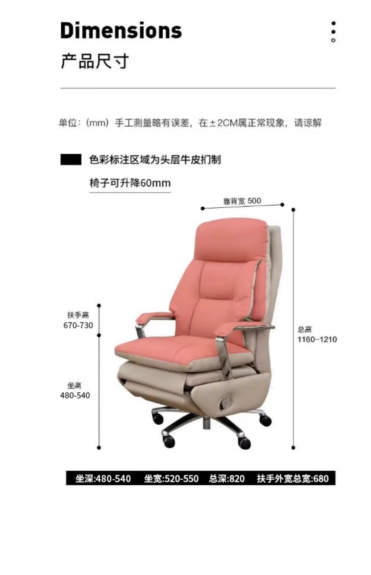High-end office computer chair, comfortable leather electric massage office chair, adjustable recliner