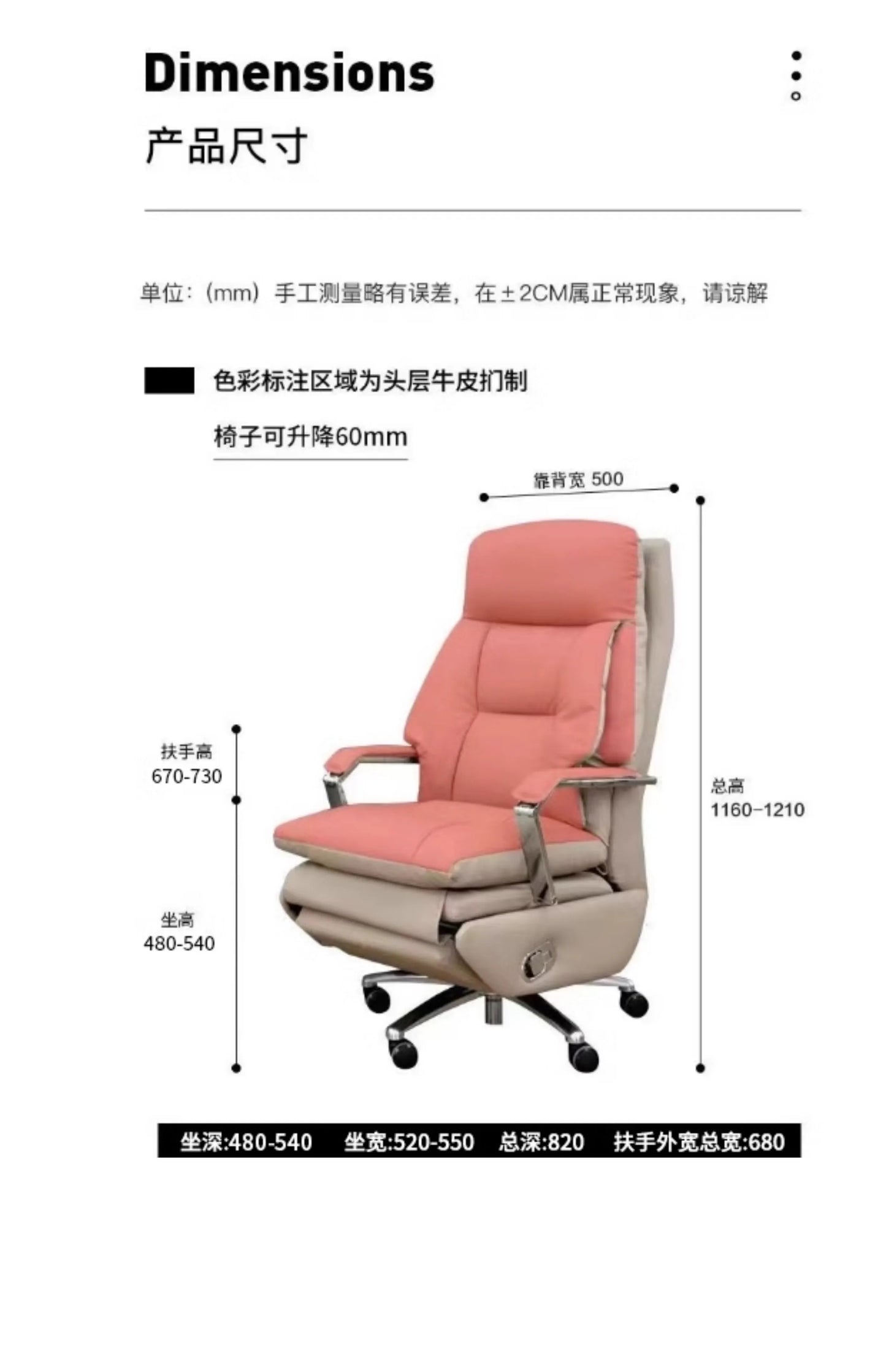 High-end office computer chair, comfortable leather electric massage office chair, adjustable recliner