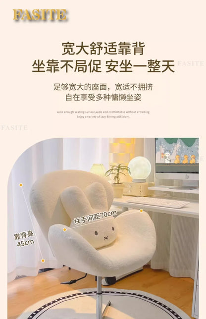 New Computer Chair, Home Bedroom Girls Makeup Chair, Comfortable Sedentary Dressing Table Stool, Sherpa Lift Swivel Chair