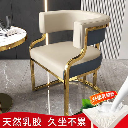 Premium Mahjong Sofa Chair - Multi-Functional Seating for Reception, Negotiation and Nail Art in Small Apartments