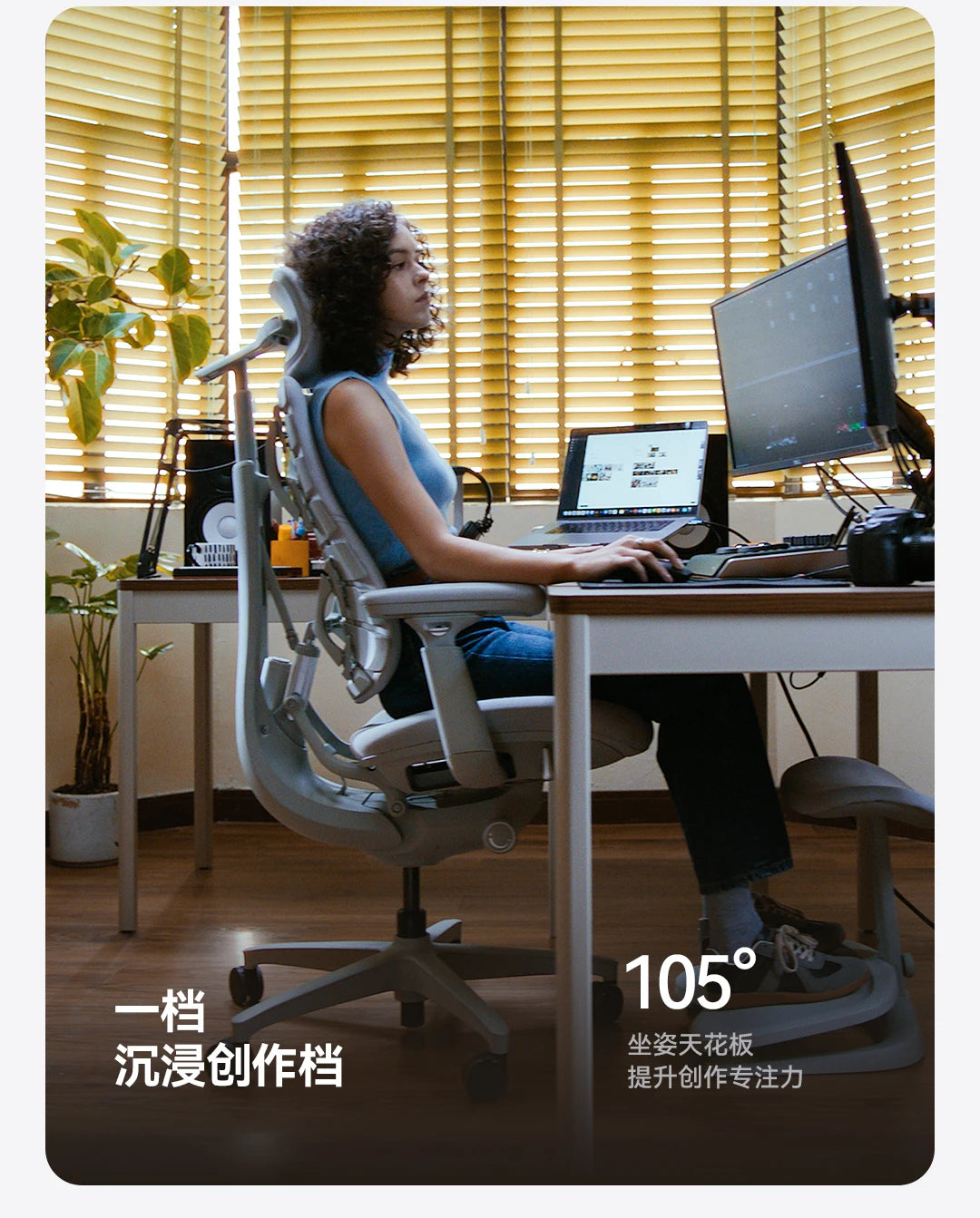 Relaxing Dynamic Ergonomic Chair Human Body Ergonomic Chair Computer