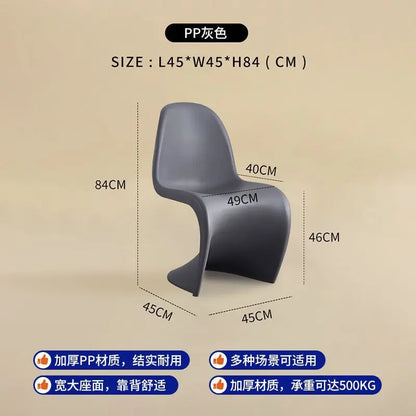 Nordic Home Modern Dining Chair Ins Simple Chair Negotiation Internet Celebrity Plastic Back Pan Dong Chair Makeup Stool