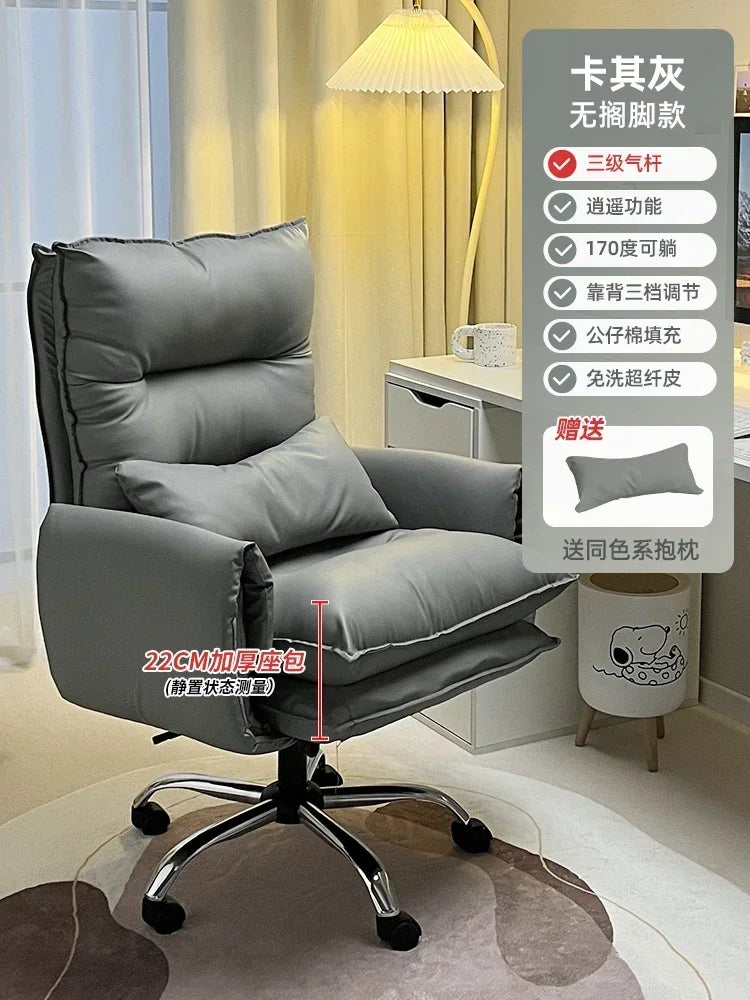 Executive Chair Leather Ergonomic Gamer Furniture Home Individual Armchair Saddle Transparent Anime Dresser Work Cheap Low Desk