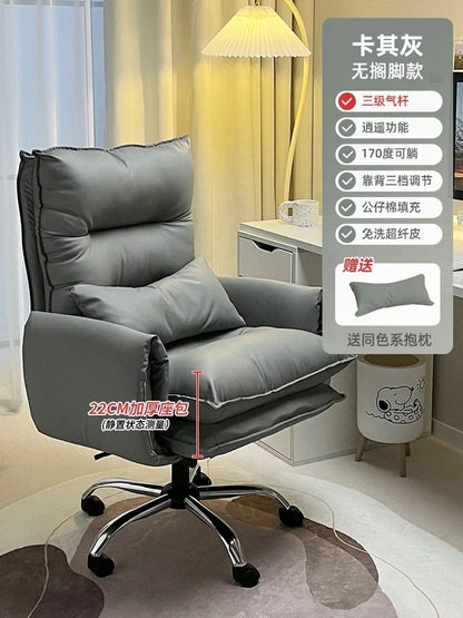 Executive Chair Leather Ergonomic Gamer Furniture Home Individual Armchair Saddle Transparent Anime Dresser Work Cheap Low Desk