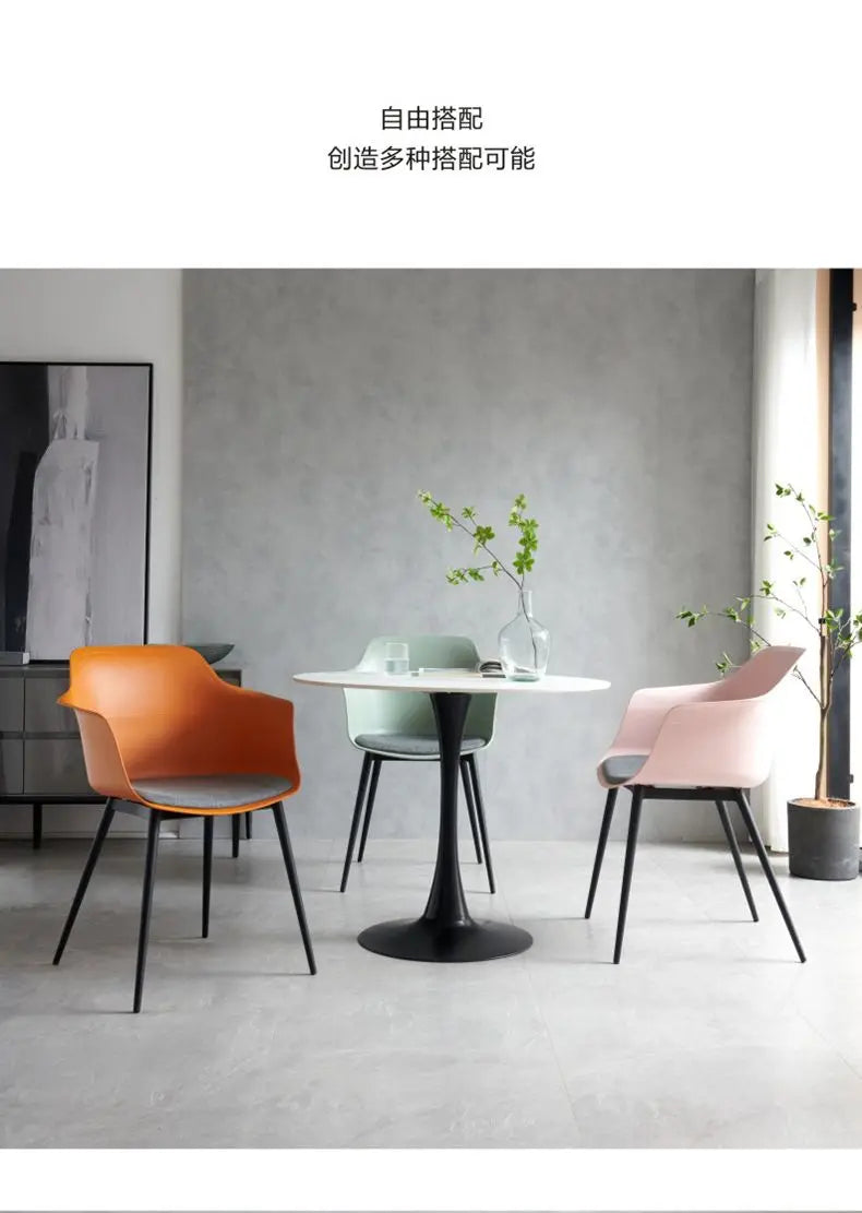 Modern Simple Living Room Chair Plastic Cushion Chair Home Restaurant Armchair Nordic Leisure Chairs Backrest Desk Chairs