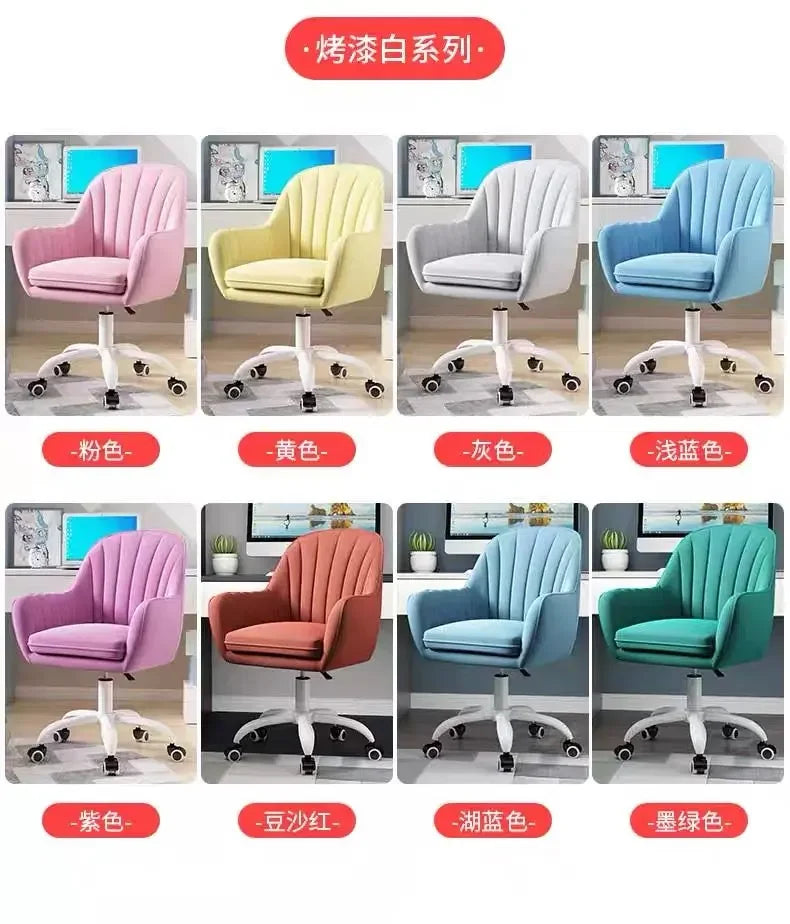 Home Computer Chair Girl's Bedroom Backrest Lift Swivel Chair College Student Dormitory Study Chair Comfortable Office Chairs