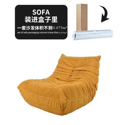 Compression sofa Foshan factory frameless integrated molding sponge caterpillar lazy fabric SOFO chair furniture