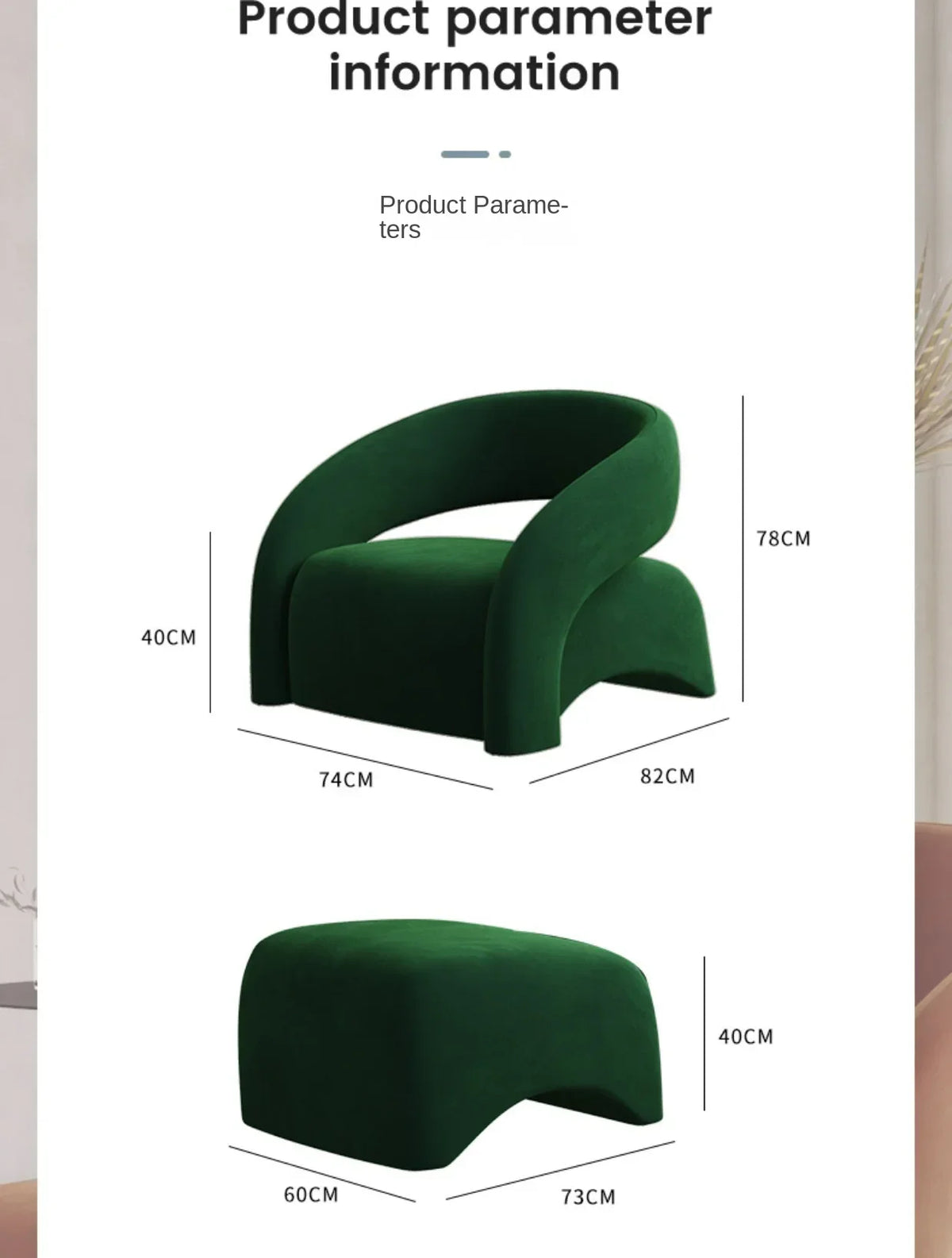 Internet celebrity single chair, living room lazy single sofa leisure chair, light luxury curved balcony chair