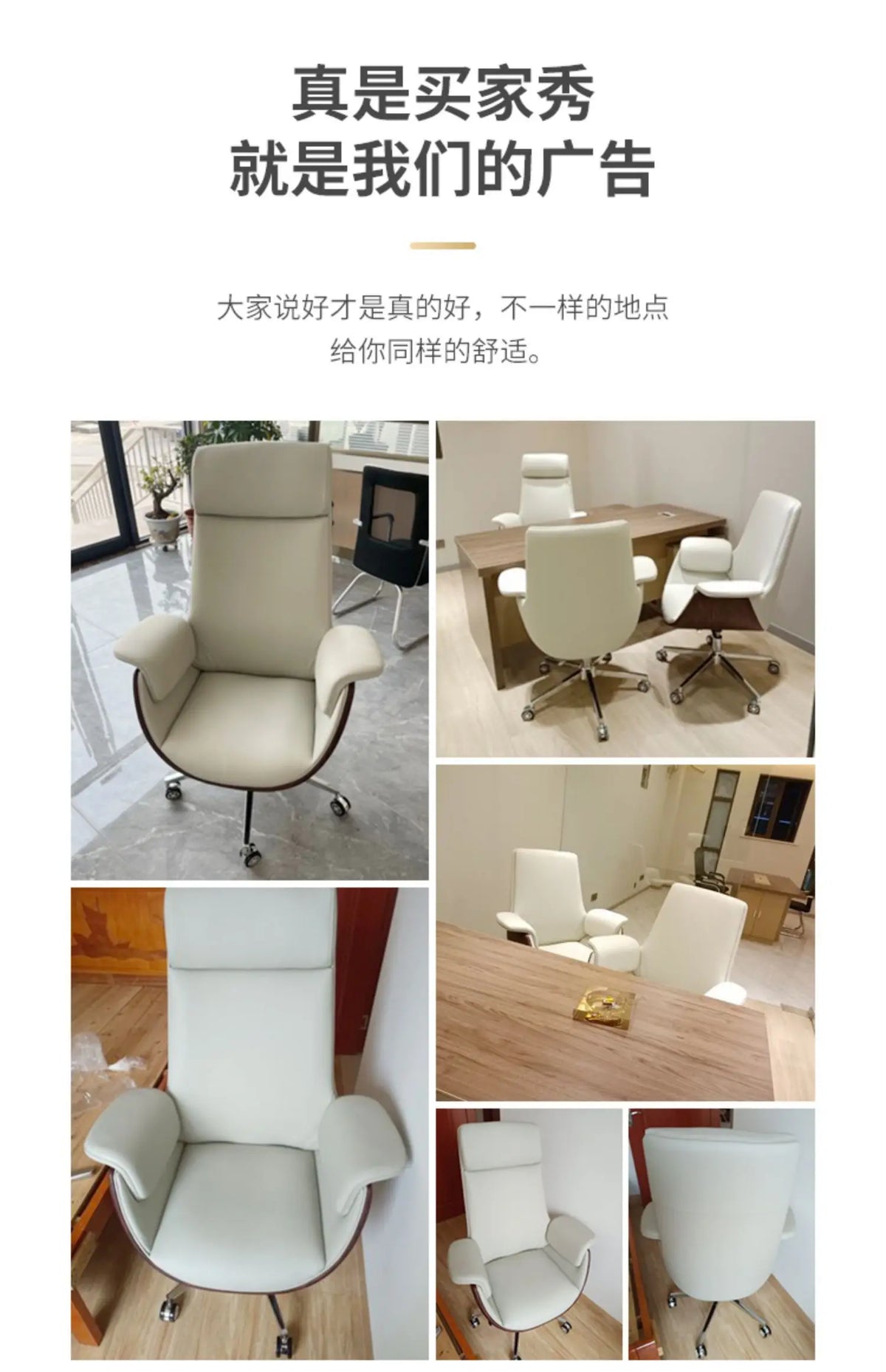Simple Ergonomic Office Chair Footrest Nordic Style Modern Design Office Chair Comfortable Luxury Chaise Bureau Office Furniture