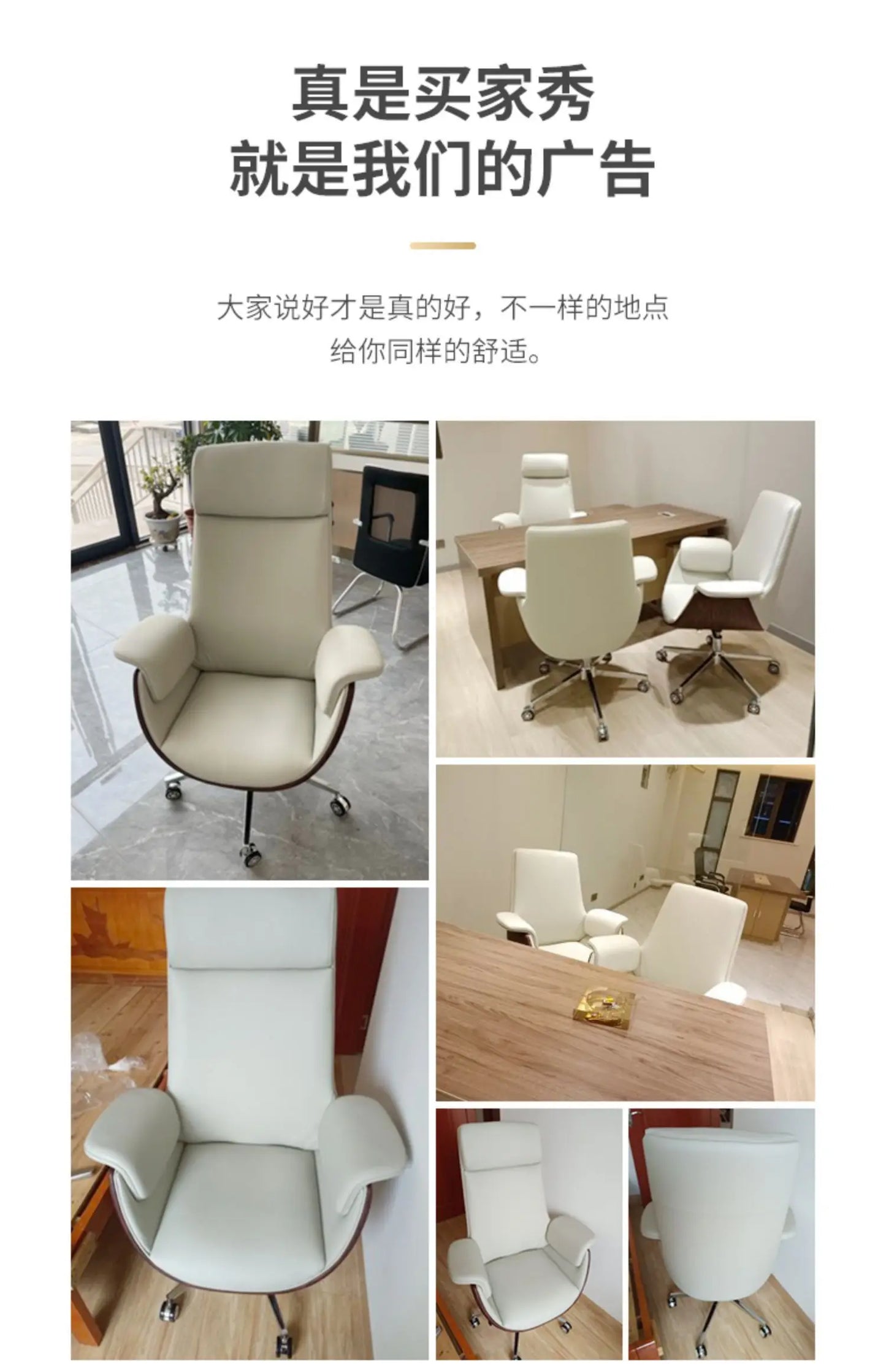 Simple Ergonomic Office Chair Footrest Nordic Style Modern Design Office Chair Comfortable Luxury Chaise Bureau Office Furniture