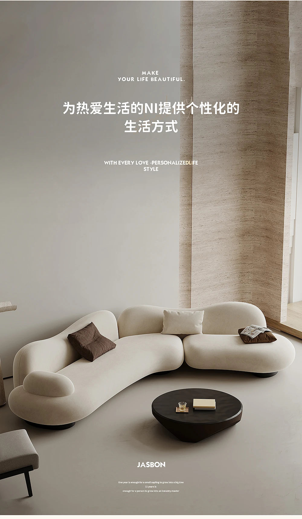 Fabric sofa curved living room size apartment Italian minimalist designer