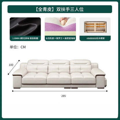 LH light luxury leather sofa first layer cowhide living room size apartment living room modern and simple