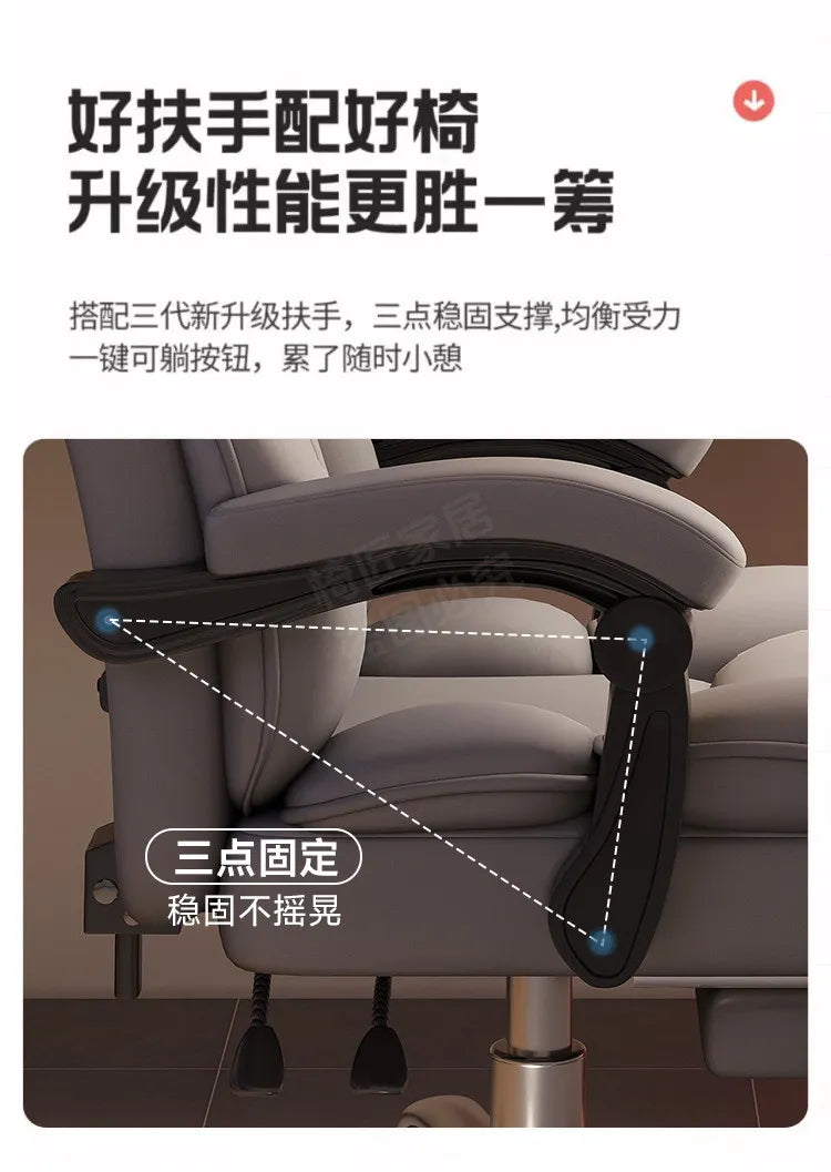 Customization Office Chair Lumbar Support Modern Room Design Gaming Chairs Computer Bedroom Sillas Para Escritorio Furniture