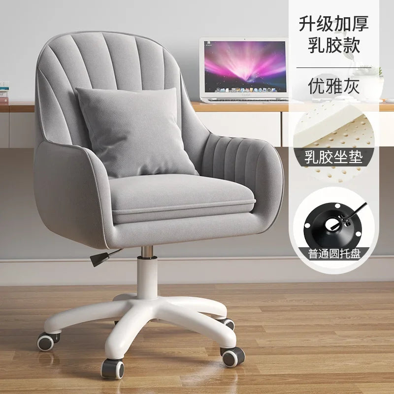 Fabric Office Chairs Family Comfortable Sedentary Armchair Lovely Bedroom Computer Chair Dormitory Swivel Chair Home Furniture
