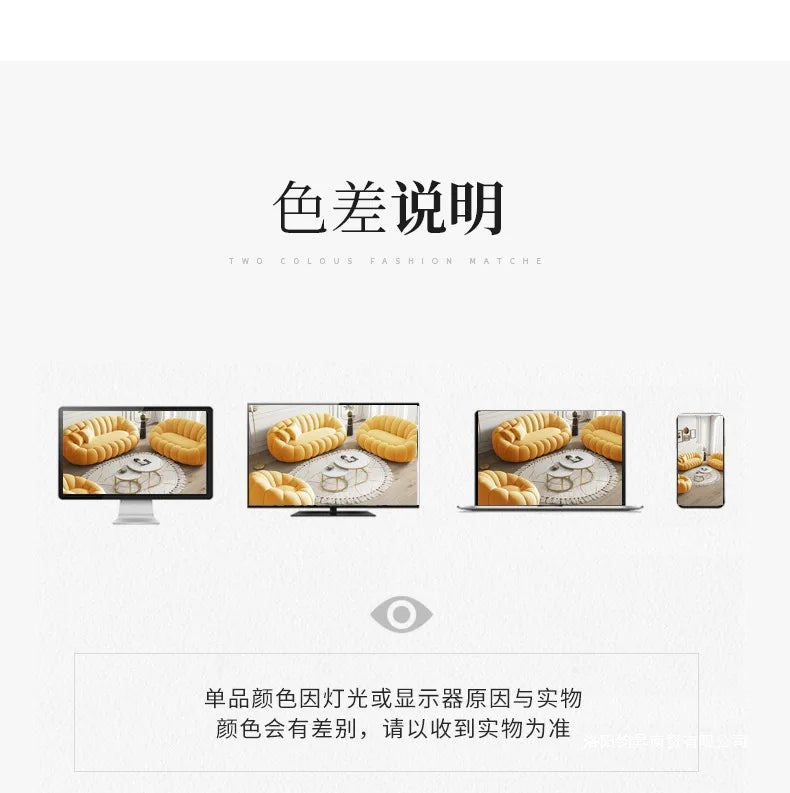 Internet celebrity lazy pumpkin sofa lamb wool tatami single balcony leisure chair rotatable family bedroom chair