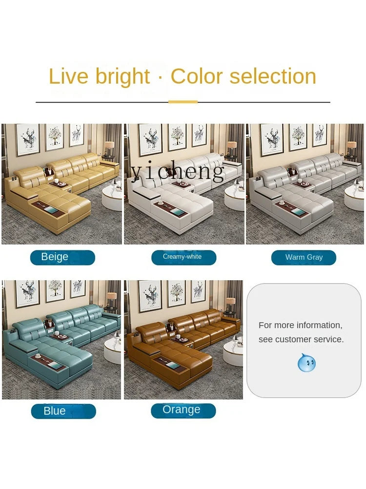 Leather Sofa Modern Simple Living Room Small Apartment Latex Storage Top Layer Leather Sofa