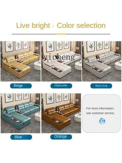 Leather Sofa Modern Simple Living Room Small Apartment Latex Storage Top Layer Leather Sofa