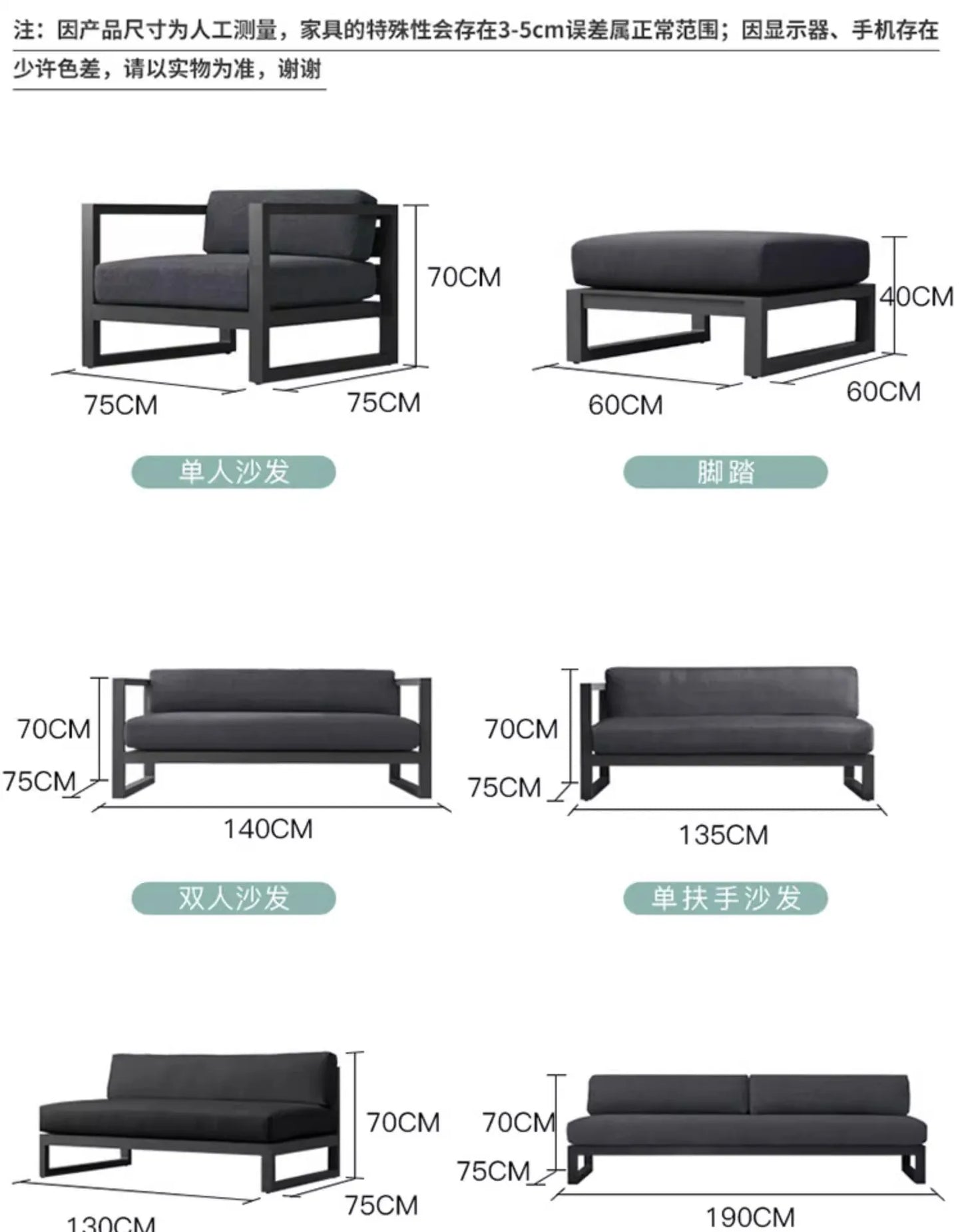 Outdoor Rattan Sofa Set Courtyard Garden Outdoor Leisure Rattan Chair Designer Model Home Outdoor Furniture