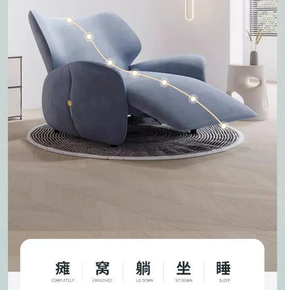 Office Back Support Chairs Ergonomic Modern Single Design Chairs Lazy Ergonomic Poltronas Confortaveis Para Sala Rome Furniture