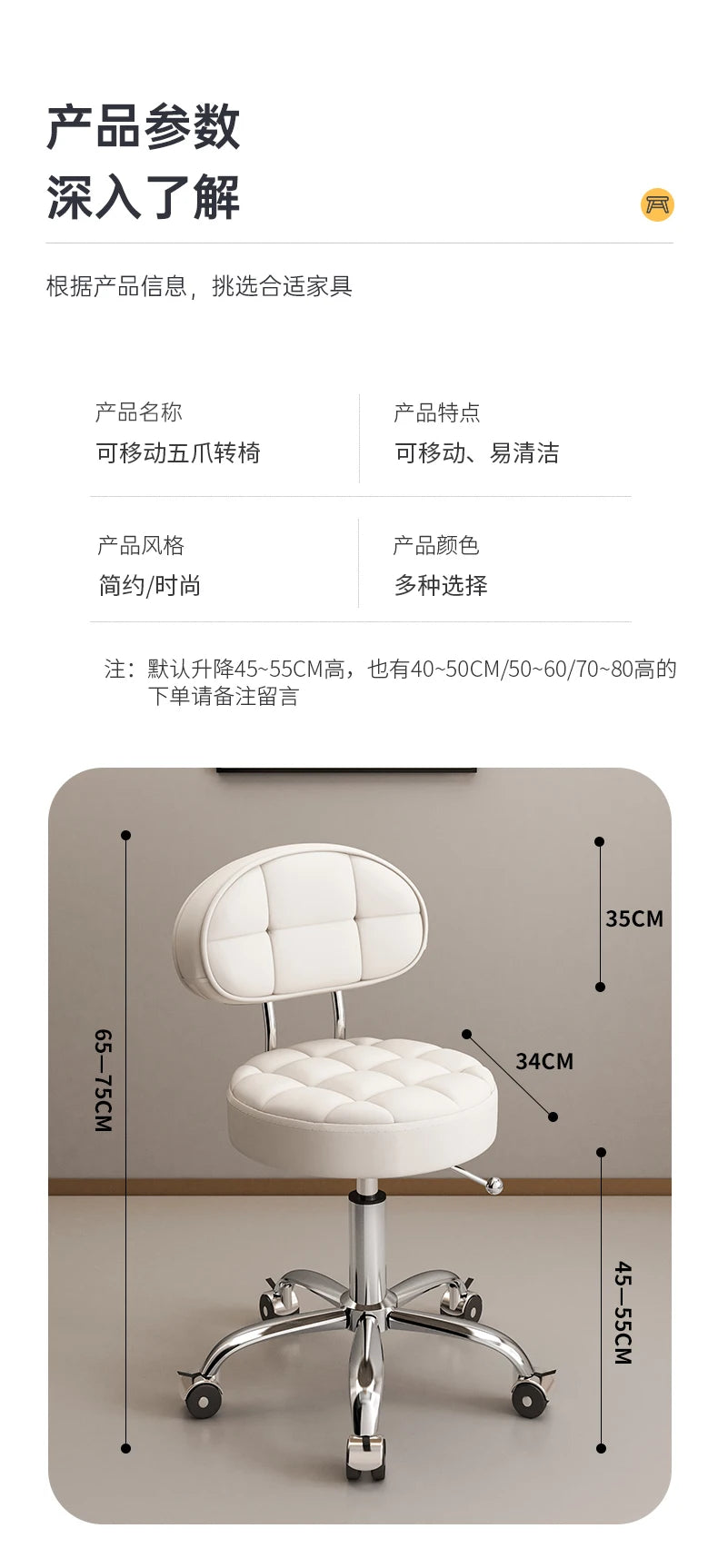 Beauty Barber Chairs Styling Accessories Equipment Salon Chair Ergonomic Professional Hairdressing Armchairs Salon Furniture