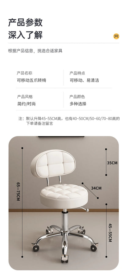 Beauty Barber Chairs Styling Accessories Equipment Salon Chair Ergonomic Professional Hairdressing Armchairs Salon Furniture