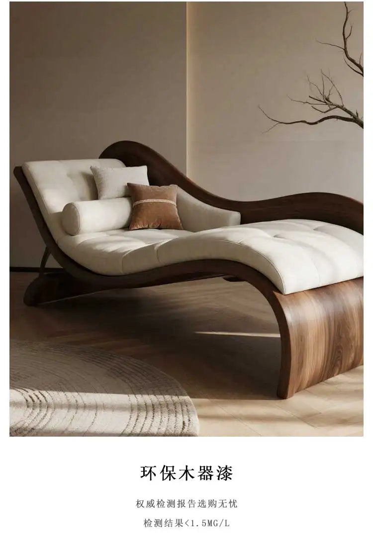 New Chinese black walnut solid wood chaise longue living room sofa sun couch