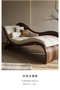 New Chinese black walnut solid wood chaise longue living room sofa sun couch