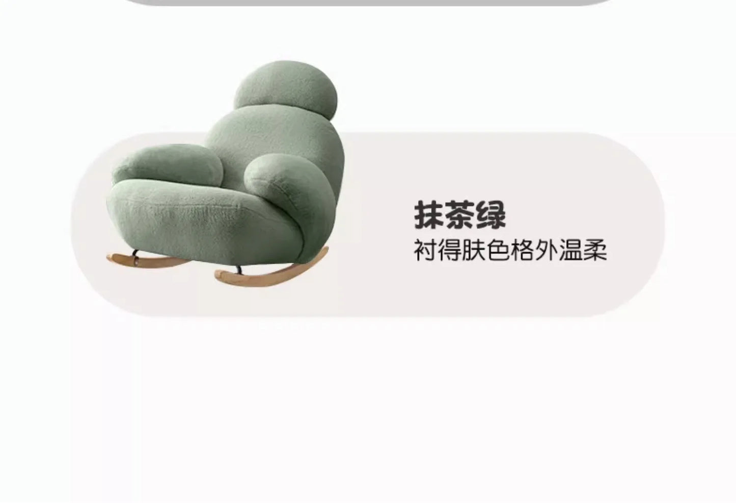 Back Support Pink Chairs Modern Cute Designer Nordic Chair Lounge Recliner Luxury Sillones Modernos Para Sala Home Furniture
