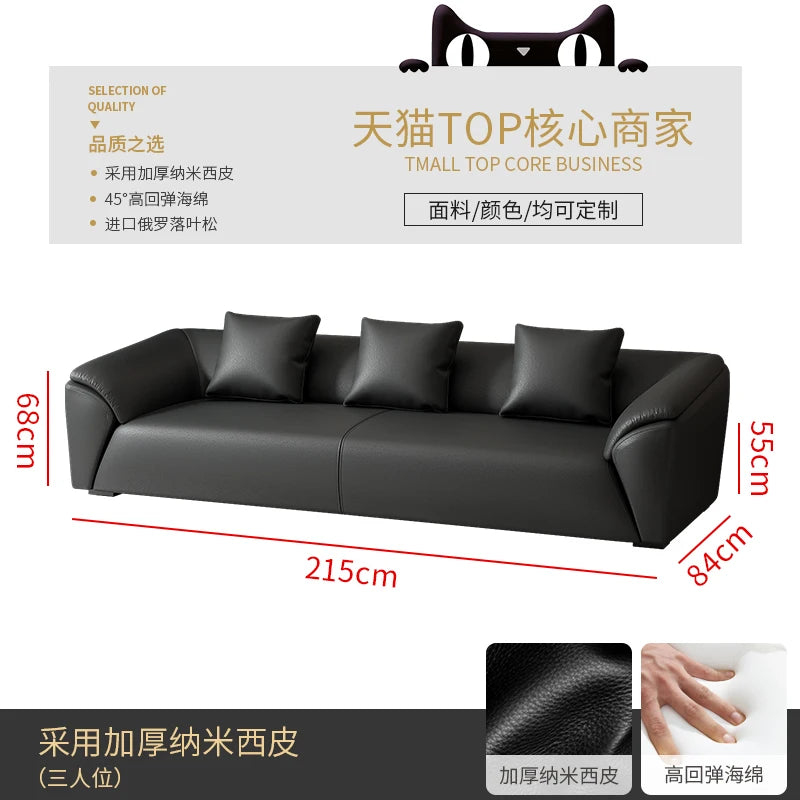 Sofa simple business reception office meeting area leisure rest area three-person coffee table combination