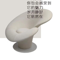 XL Nordic single sofa chair minimalist special-shaped beauty salon clothing store high-end single chair