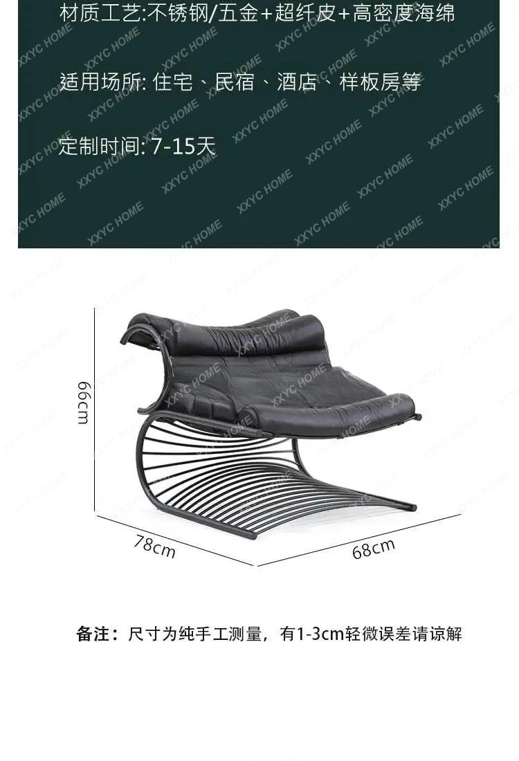 Living room modern minimalist metal, special-shaped high-end sofa chair