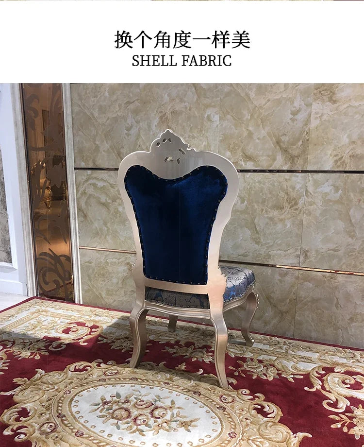 A07 French solid wood dining table and chair combination luxury carved dining table household rectangle