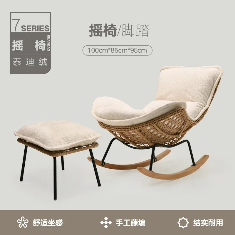Adult leisure lazy sofa recliner balcony light luxury sofa chair household living room outdoor rocking chair