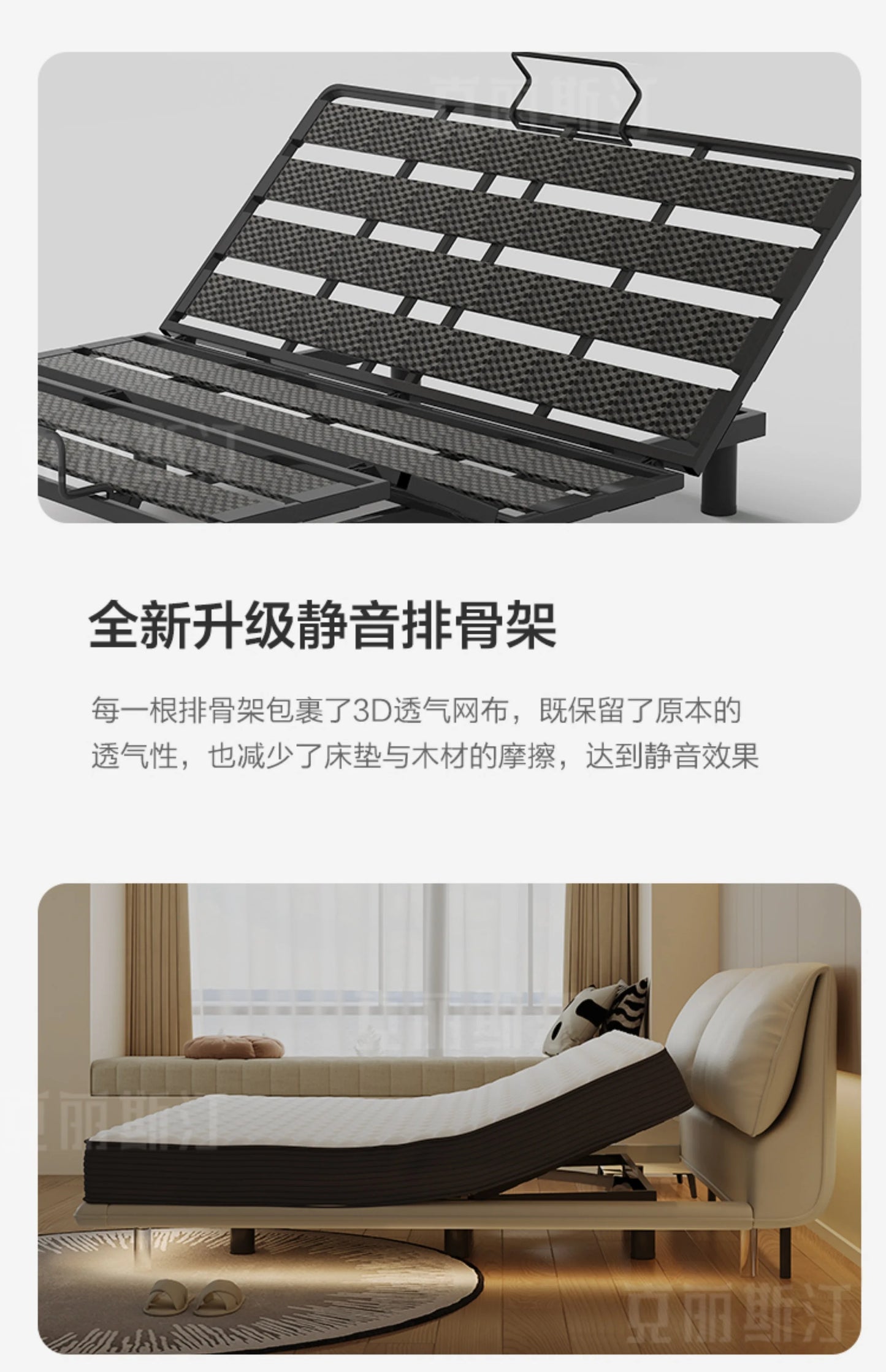 Elegant Modern Double Bed Luxury Upholstered Comferter Adults Bed Adjustable Electric Cama Box Casal Bedroom Furniture