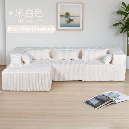 Style Recliner Compression Sofa Nordic In-line Free Combination Module Sofas Daybed Luxury Modern Canape Salon Couch Furniture