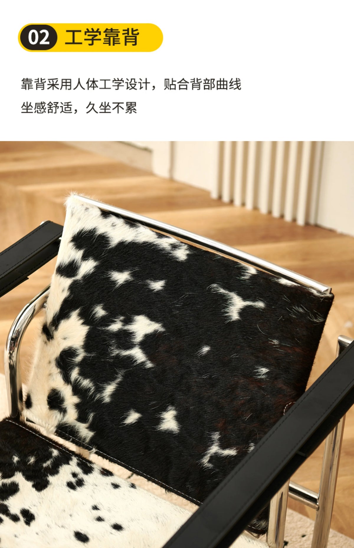 Single Leather Stainless Steel Leisure Chair, Living Room Balcony Study Swivel Chair, Business Meeting and Negotiation Chair