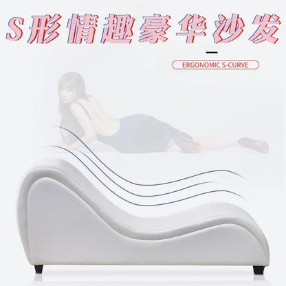 Sex sofa, concubine chair, single lazy recliner, couple bedroom position S-shaped sofa, auxiliary labor-saving acacia chair
