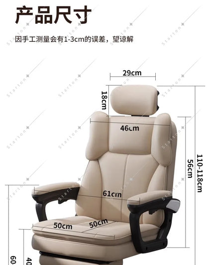 Italian-Style Adjustable Office Chair Light Luxury Rotating Design with Comfort for Long-Sitting for Home Computer Gaming Use
