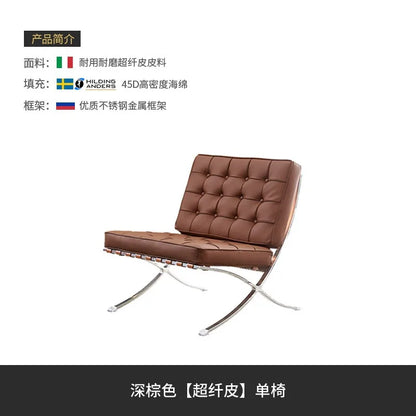 Medieval Barcelona single sofa designer single chair living room balcony leisure chair