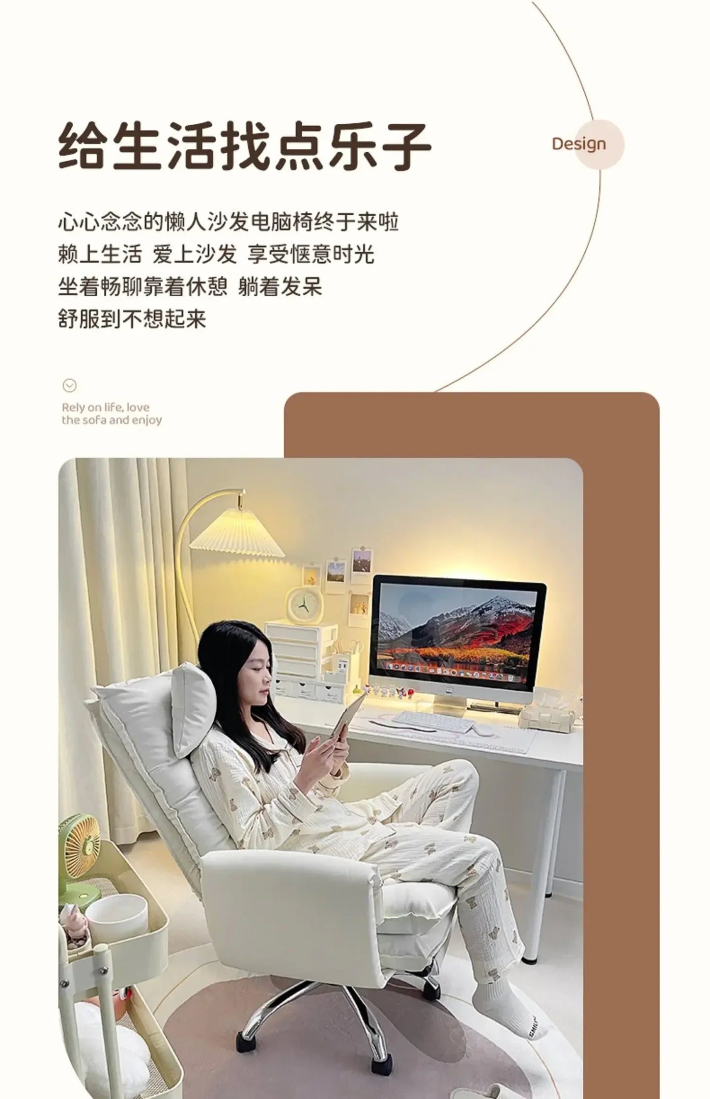 Executive Chair Leather Ergonomic Gamer Furniture Home Individual Armchair Saddle Transparent Anime Dresser Work Cheap Low Desk