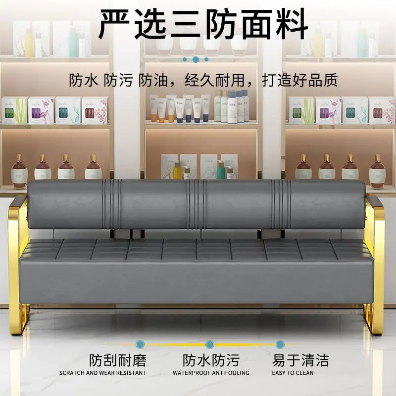 Famous Hair Salon Area Bench Hair Salon Waiting Light Luxury Stainless Steel Bar Sofa
