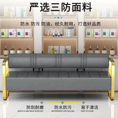 Famous Hair Salon Area Bench Hair Salon Waiting Light Luxury Stainless Steel Bar Sofa