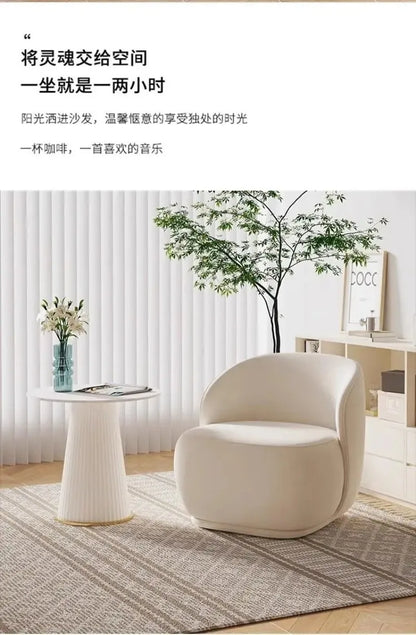 Nordic Chaise Lounge Modern Simple Single Sofa Living Room Small Apartment Beauty Salon Rest Reception Negotiation Leisure Chair