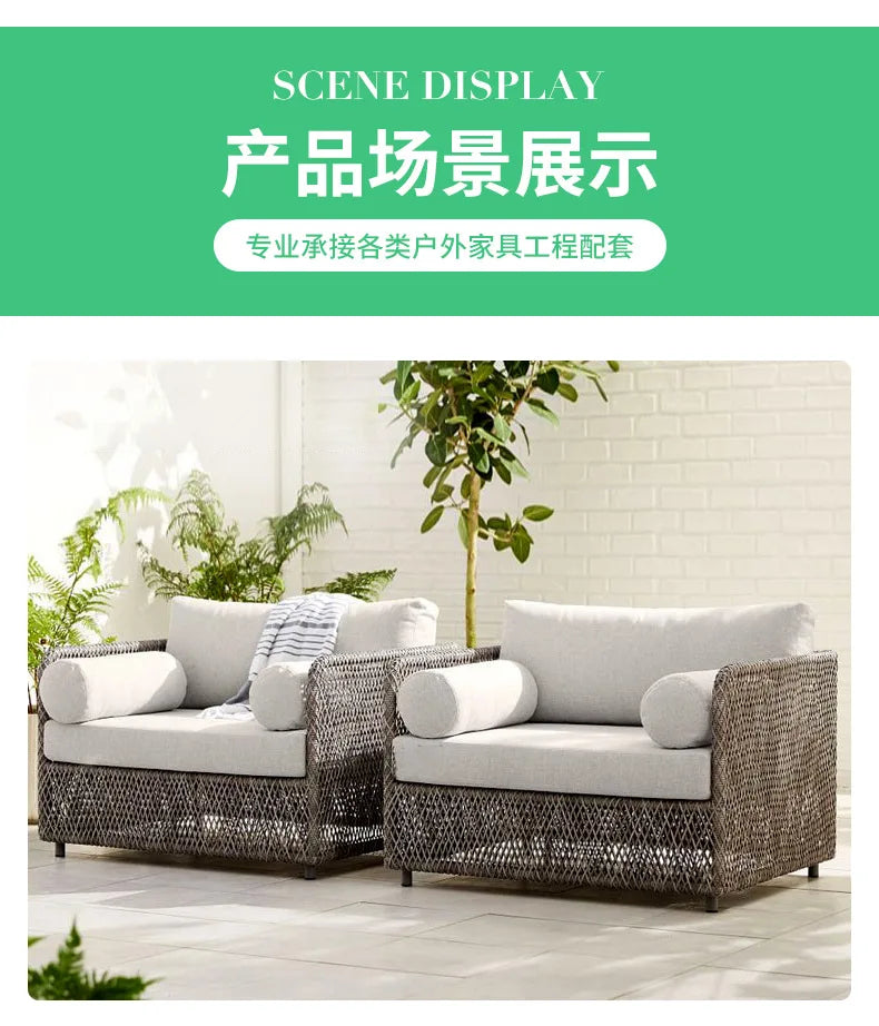 Outdoor sofa teak PE rattan sofa outdoor garden sun protection leisure courtyard rattan chair sofa