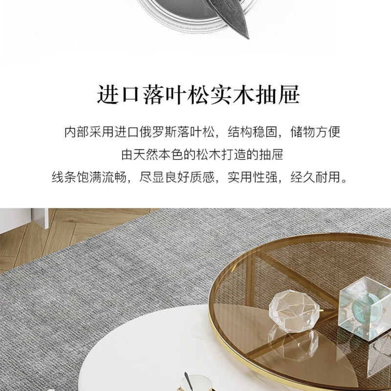 D178 Y Coffee Table Modern Living Room Size round Combination Rounded Corner Paint Metal Complete Set Stone Plate round Coffee T