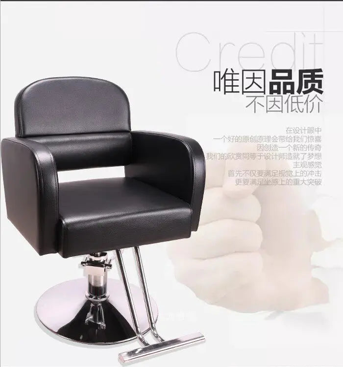Hair Salon Barber Chair Shampoo Hairdresser Luxury Barber Chair Professional Muebles Para Salon De Belleza Commercial Furniture